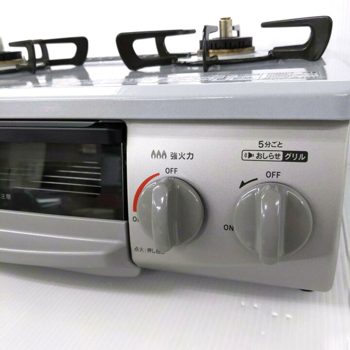 楽天市場】【中古品】リンナイ ガスコンロ LPガス用 グリル付きガス 