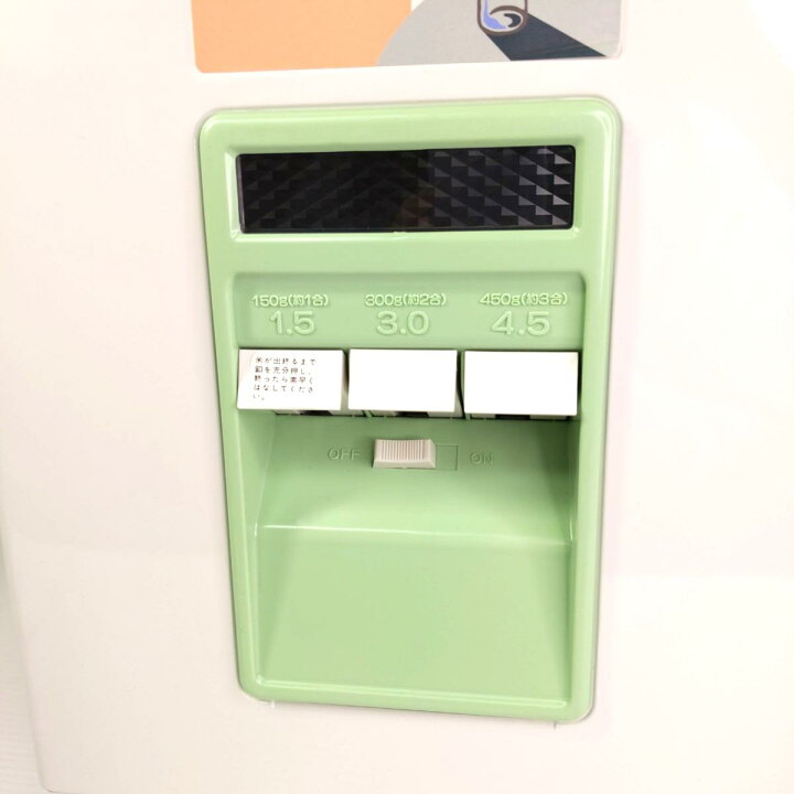 楽天市場】【中古未使用品】エムケー精工 MK Seiko 米びつ 23kg 