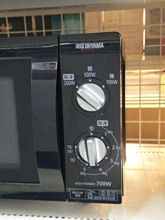 楽天市場】【中古品】 アイリスオーヤマ IRIS OHYAMA 電子レンジ 18L 