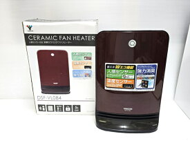 【中古品】 山善 ヤマゼン YAMAZEN 人感センサー付き 消臭セラミックファンヒーター DSF-VL084(T) 2018年製 ブラウン ○YR-19690○