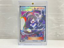 楽天市場】ポケモンカード ルザミーネ srの通販