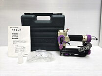 楽天市場】エアータッカー（メーカーハイコーキ（旧：日立工機 