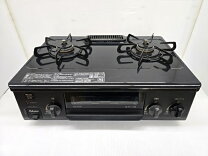 楽天市場】lpガス コンロ 中古の通販