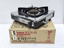 楽天市場】ガスコンロ 中古 プロパン（ガスコンロ｜キッチン家電 