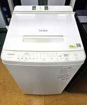 楽天市場】ビートウォッシュ bw-x90h（家電）の通販