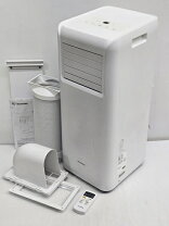 楽天市場】アイリスオーヤマ ポータブルクーラー冷房専用 IPA-2222Gの通販