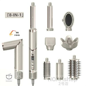 �u���� 8-in-1 �w�A�}���`�X�^�C���[ KMS-F101 11 ����]�u���V���X���[�^�[ 2 ���� /cm? �}�C�i�X�C�I�� �܂肽���ݎ� �h���C���[ / �J�[�� / �X�g���[�g ���@�\�w�A�P�A�v
