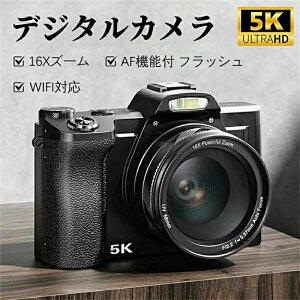�f�W�^���J���� 5K 16�{�Y�[�� WIFI�Ή� UV�����Y�t�� 48MP 6����Ԃ�␳ AF�@�\�t �t���b�V�� HDMI�o�� �}�N���B�e �����掿 �J���� �f�W�J�� ���S�� ���s �^���� �w�� ���S�� �h�V�̓�����