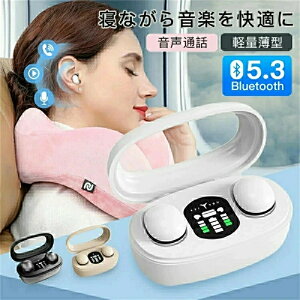 ���C�����X �C���z�� ������ �d�ቹ �[�d�P�[�X�t�� �����Y ���f�B�[�X bluetooth5.3 �����ʐM �����ʘb iphone android �����y�A�����O ���� ���E�����^ �X�|�[�c �����h�� ���S�n�ǂ� ������ �v��