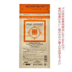 {OfbNX aʐ \ IW}[}[h 120gimAJJ[܁j 򕔊Oi