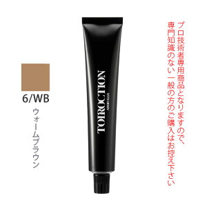 f~ gCNV 6/WBiEH[uEj1 80g 򕔊Oi