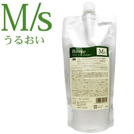 ◆土日祝も営業★送料無料◆ デミ 薬用 ビオーブ モイストスキャルプ シャンプー 450mL （詰替業務用 詰め替え） 【医薬部外品】 ☆{ DEMI biove shampoo サロン専売品 セール ヘアケア ☆☆