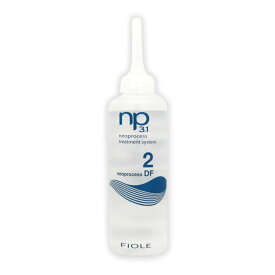 フィヨーレ np3.1 ネオプロセス DF2 (ヘアトリートメント) 130mL