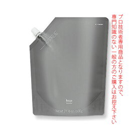 ホーユー プロマスター アプリエ PCパウダー 600g (3剤) 医薬部外品