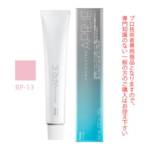 z[[ v}X^[ AvG BP-13 xr[sN 80g 򕔊Oi