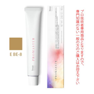 z[[ v}X^[ E BE-8 GtFNgx[W 80g 򕔊Oi