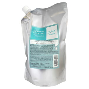 ホーユー プロマスター カラーケア カーミー シャンプー 1000mL (詰替)