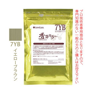 �����J���[ LU 7YB �C�G���[�u���E�� 300g(100g×3) ��򕔊O�i