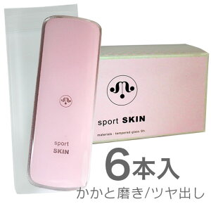 ���R�^ �X�|�[�c�X�L�� 6�{�Z�b�g ������ �p������ �K���X �₷�� ��