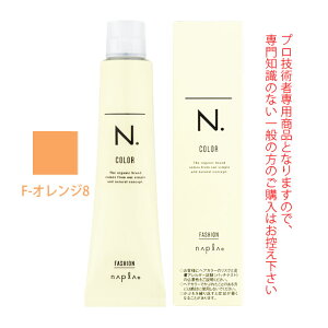 iv N.Gkhbg J[ t@bVVF[h Rg[ F-IW8 80g i1܁j 򕔊Oi