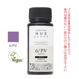 �i���o�[�X���[ �q���E �O���X 6/PV �s���N�o�C�I���b�g 60mL�i��1�܁j ��򕔊O�i