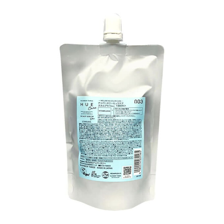 楽天市場】ナンバースリー ヒュウケア スカルプセラム プラス 240mL 