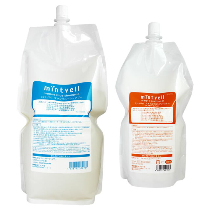 楽天市場 サンコール ミントベル Mv マリンブルー シャンプー 1700ml スキャルプコンディショナー 675ml 詰替セット ルーセントスタイル楽天市場店