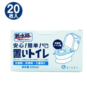 ЊQpgC ugC20×1 ЊQpgC Ìō gCZbg ȈՃgC ֍ gуgC ĝ Ìōܕt hЃgC ً}gC hЃObY p