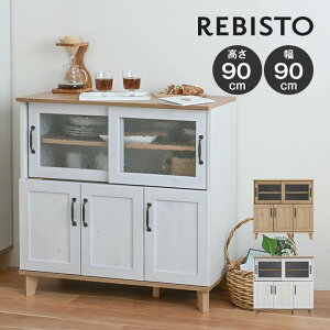 REBISTO ���r�X�g �L�b�`���J�E���^�[ RV90-90C-GN RV90-90C-WH/GN 4FUL �^ �H��I �ؐ��@�Ԏd�؂� �������� 4FUL �t�H�[�t�� ������ �u�₩ ������ ����� �L�b�`�� �J�t�F�R�[�i�[ �R�[�q�[�^�C�� �S��