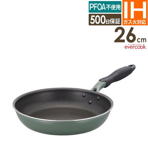 evercook GREEN Go[NbN IHΉ tCp26cm EGIFPL26GR hEVV ^ ih KX I[MΉ PFOAsgptbf 500ۏ DOSHISHA g₷ N  D LOW PFAS NONVR[OIL mV