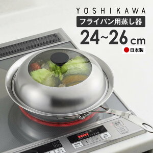 �t���C�p���p������ 24�`26cm�p �K���X�W�t�� ���{�� ���V�J�� �^ ������ ���������� �Z�C�� �K���X�W ���������� ���{�� �X�e�����X�� yoshikawa ���O�� �Ɏq �t�^ �[�^ �h�[�� �ϋv�� ��e�� ��