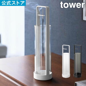 tower ^[ X^h Dіh~Jo[t 10013 10014 R ^  IV 悯 Dіh~Jo[t YAMAZAKI   zCg ubN XeBbN^Cv ݂邷  K