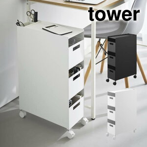 tower ^[ [oXPbgS 3i 10015 10016 R ^ Lb`S LX^[t S I [bN Lb`[ ItBX[ JE^[ k  YAMAZAKI   z