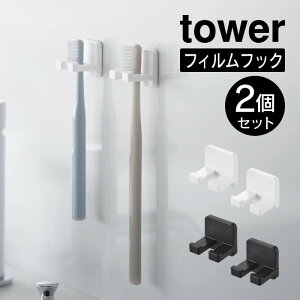 tower ^[ tBtbNuVz_[ VO 2g 10033 10034 R ^ uVX^h uV uVz_[ gD[XX^h [ YAMAZAKI   zCg 