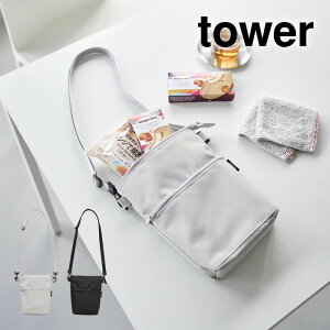 y[ւőztower ^[ Rrj傢ۗ⁕ۉobO 10165 10166 R ^ ۗobO ٓ `obO ٓ Rrj Vv Yamazaki DF  CgO[ u