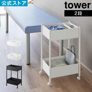 tower ^[ g[t[S 2i 10183 10184 R ^   X Lb` LX^[ Vv  䏊 k   zCg ubN yamazaki X`[ rO 