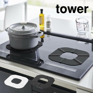 tower ^[ IHVR[}bg 1318 1319 R ^ dqW h~ VR}bg | ֗ zCg ubN V[g `}bg ~ Yamazaki   LYh~ VR V