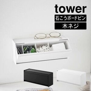 tower ^[ EH[ʎ[P[X ΂{[hǑΉ 1355 1356 R ^ [{bNX tbv tbv bN  d؂t  [ ǖʎ[ k  Yamazaki   z
