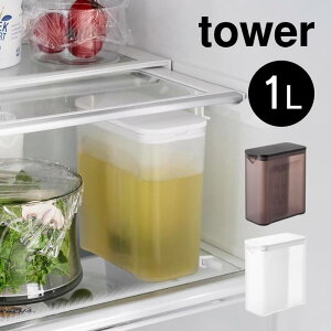 tower ^[ Iɓ␅ 1L 1690 1691 R ^  ꕨ e {g |bg Vv  zCg ubN   X[Y hA|Pbg Yamazaki ①ɂɎ܂TCY t