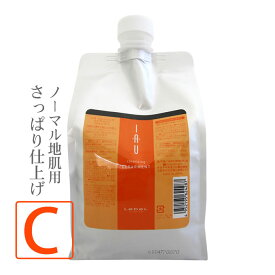 ◆土日祝も営業★ ルベル イオ クレンジング クリアメント ＜ シャンプー ＞ 1000mL (詰替業務用 詰め替え) ☆{ Lebel shampoo サロン専売品 セール ヘアケア ☆☆