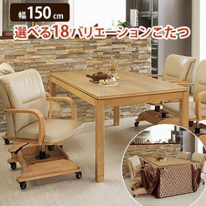 ���r���O�R�^�c�@�V�F���^T150-H�@ShelterK150-H