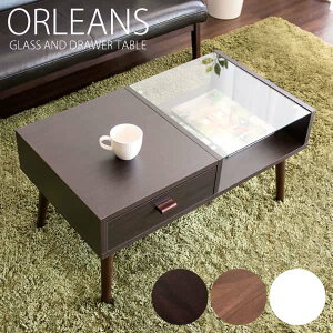 [e[u ORLEANSiIYj 80×s44.5×41cm ϑ@۔ KX VR o[Ebh _[NuE CguE zCg ct-845ykCEEȊO