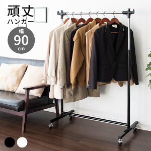 nK[W90 MTCY 90×s43×100`160cm X`[ LX^[t zCg Vo[ hsg-431mykCEEȊOz