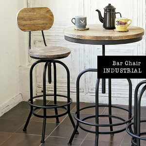 o[`FA INDUSTRIALiC_XgAj 49×s49×105`112cm VR pC X`[ AWX^[t ubN knc-a450ykCEEȊOz