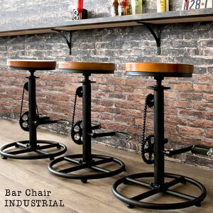 �o�[�`�F�A INDUSTRIAL�i�C���_�X�g���A���j ��46×���s��46×����63�`73cm �V�R�� �p�C���� �X�`�[�� �|���v���s���� �������L���b�v�t�� ���]�ԕ��f�U�C�� �u���b�N knc-a819�y�k�C���E����E����