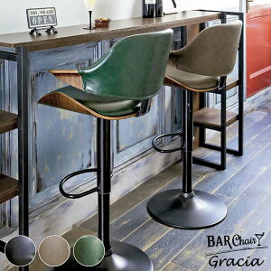 o[`FA GraciaiOVAj 56×s50×91`112cm v E^ VRؓ˔\荇 X`[ 360x] O[ uE ubN knc-j2900ykCEEȊO