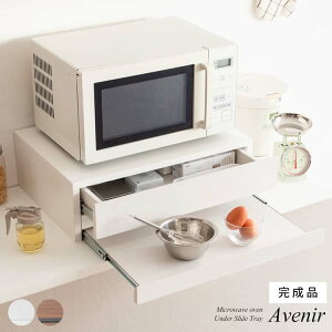 Wg[ AveniriAxj[jI[uWu WbN Lb`Lrlbg Lb`bN W{[hXChg[ XChe[u Lb`[ o 䏊