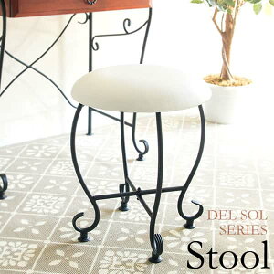 DEL SOL�i�f���E�\���j ���E���h�X�c�[�� ��35×���s��35×����45cm ������v �|���G�X�e�� �E���^�� ���� �X�`�[�� �A�W���X�^�[�t�� �z���C�g �u���b�N ds-ch3480s�y�k�C���E����E�����ȊO������