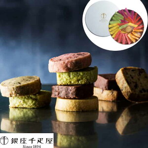 XyVZ[ uDv NbL[ lMtg (30)