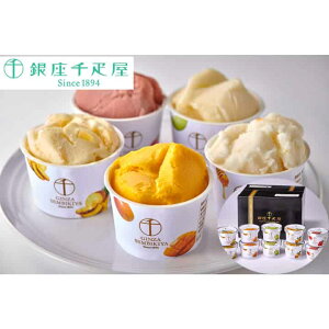 XyVZ[ uDv v~A\x 5lߍ킹 (v10)